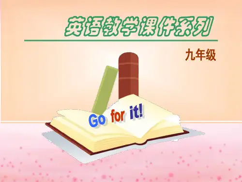 人教版九年级英语Unit 3 Could you please tell me where the restrooms areSection A-2