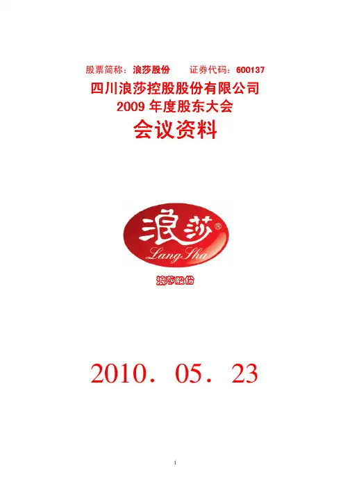 在黑木耳的世界,穷丑矮再怎么努力,也比不上高富帅什么都不做