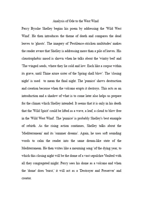 Analysis of Ode to the West Wind