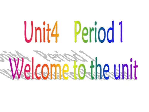 8B-Unit4-Comic-strip-and-welcome-to-the-Unit牛津英语