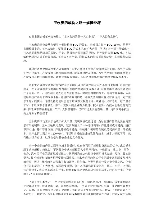 案例1