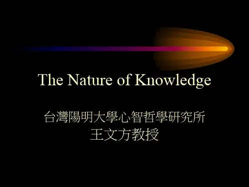 the nature of knowledge