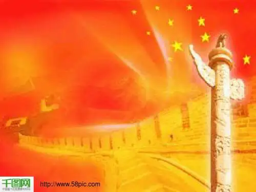 动态金光闪绕长城华表PPT模版
