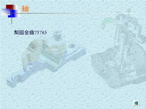 梨园金曲75785