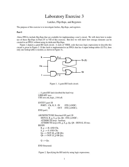lab3_VHDL