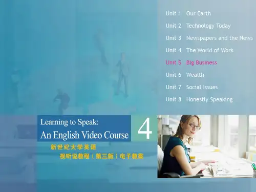 大学英语视听说 4  Unit5(课堂PPT)