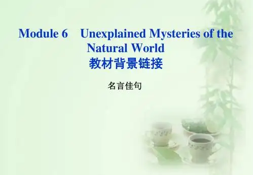 Module 6 教材背景链接 课件-优质公开课-外研版高中必修4精品