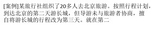 这样的“声明”有效吗?
