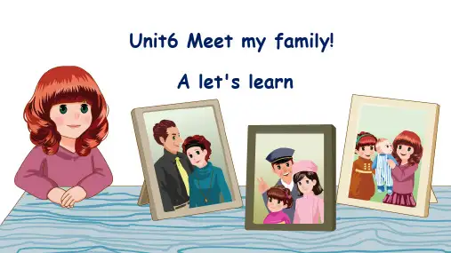 四年级上册unit6 meet my family A let's learn