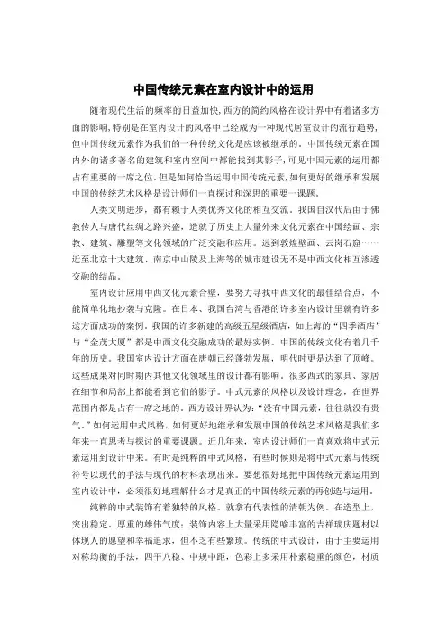 书法鉴赏