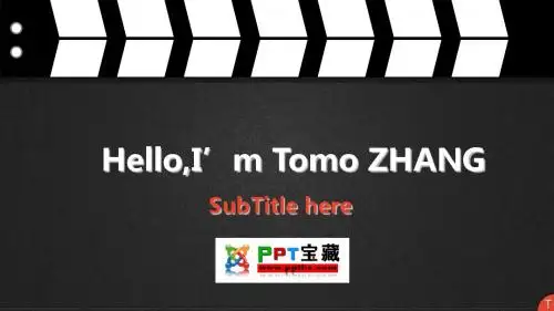 黑白简约动态ppt模版