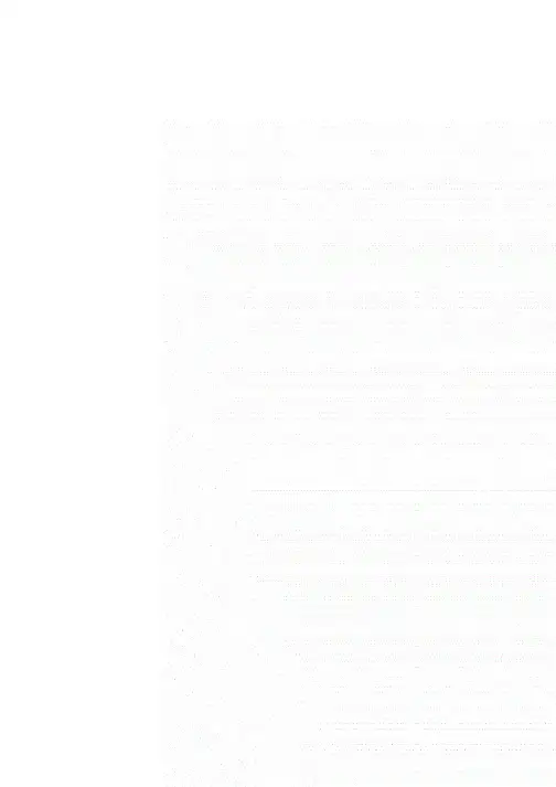 苏教高中数学必修：平面向量的坐标运算.doc