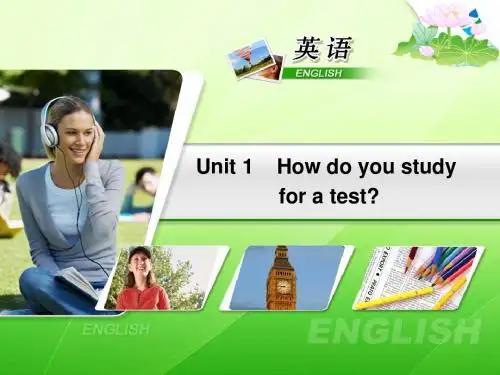 新目标人教版初中英语九年级上册《Unit 1 How do you study for a test》精品课件A