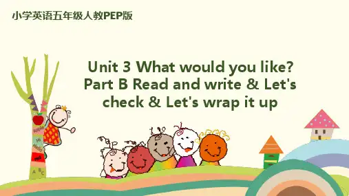 五年级上册英语Unit3-partB-Read and write