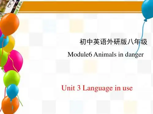 外研版八年级英语上册Module6 Unit3精品课件