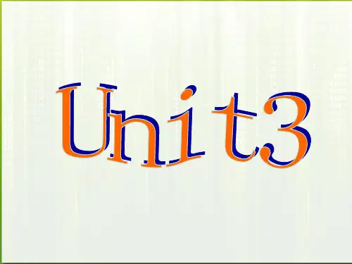 高中英语 unit3 understanding each other-welcome课