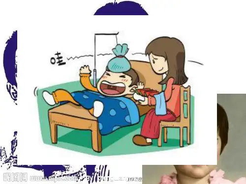 荷叶母亲冰心