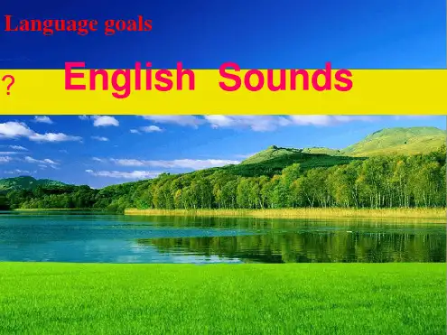 人教版七年级英语上册音标教学课件