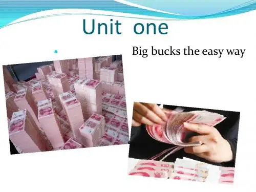 unit1 新视野大学英语4
