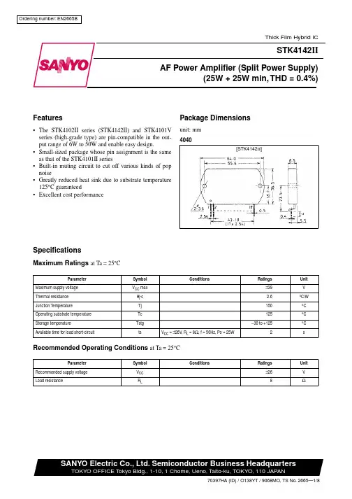 STK4142