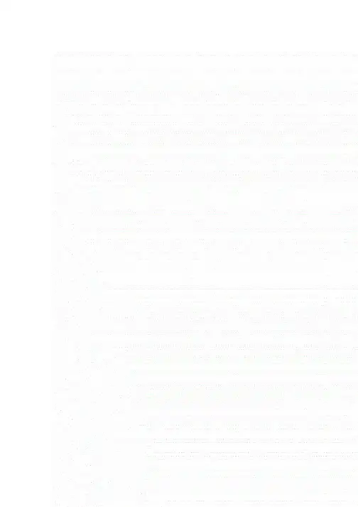 苏科版物理八年级下册第八章一力 弹力 课程教学设计.doc