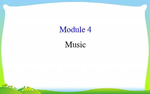 高考英语(外研版)一轮复习课件：选修6+Module+4
