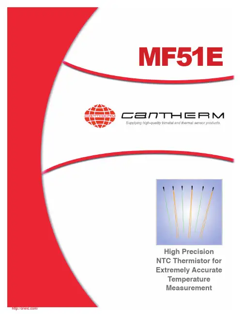 MF51E103E3950;MF51E103F3950;MF51E103G3950;MF51E2.252F3950C;MF51E103F3950C;中文规格书,Datasheet资料