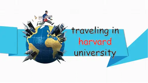 harvard university