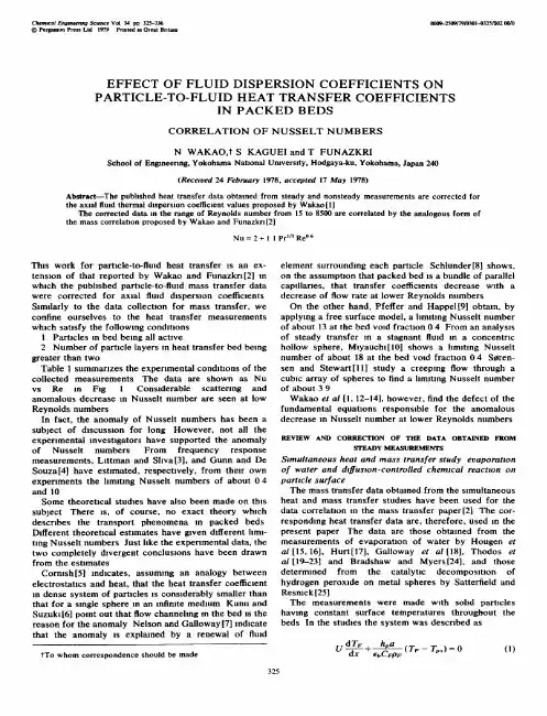 Effect of fluid dispersion coefficients on particle-to-fluid heat transfer coefficients in packed b