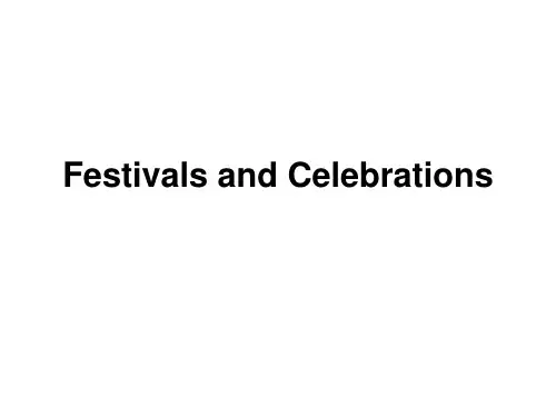 必修三 festivals-and-celebrations