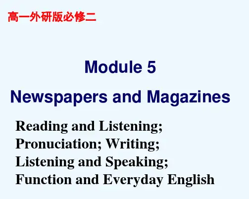 外研版高中英语-book-2-module-5-listening-writing-and-speaking