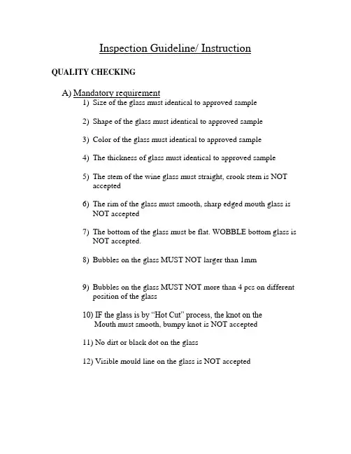 Inspection Guideline