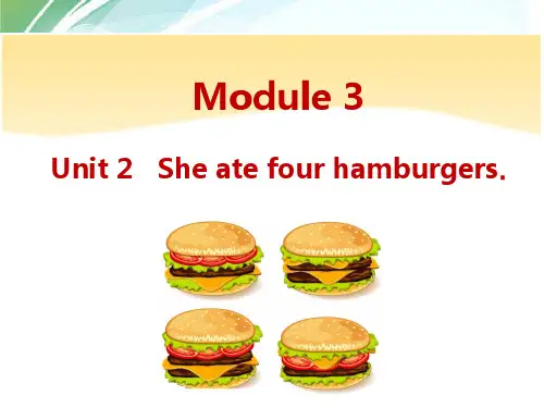 外研版(三起)英语五年级下Module3 Unit2课件