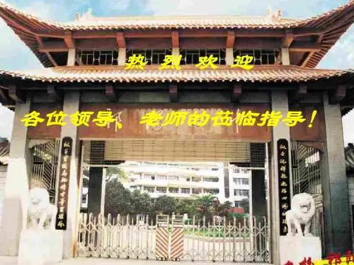 走出拜金主义和享乐主义的误区