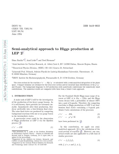 Semi-Analytical Approach to Higgs Production at LEP 2