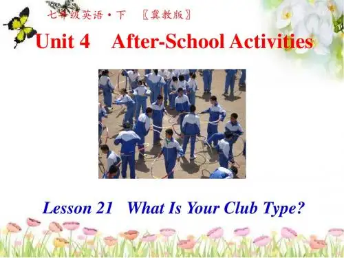 冀教版七年级下册英语教学课件_第四单元_Unit 4 After-School Activities第三课时