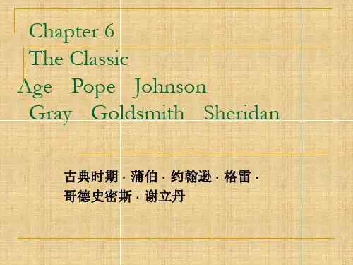 Chapter-6-古典时期