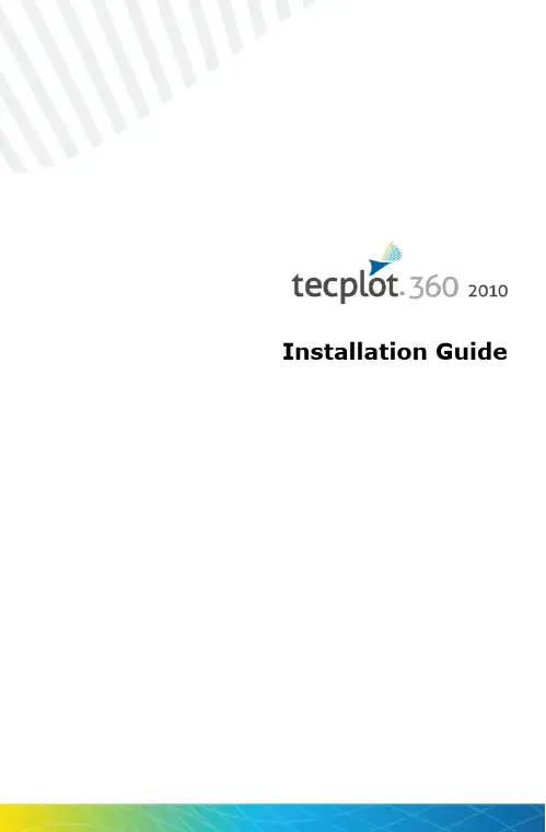 Tecplot 360 Installation Guide