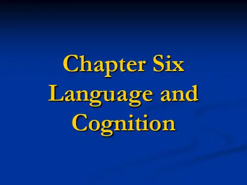 chpt6-cognition语言学