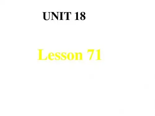 八年级英语下学期unit-18-Seeing-the-doctor-lesson-71