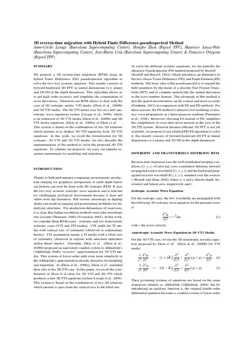 reverse-time migration with Hybrid Finite Difference-pseudospectral Method_SEG2008