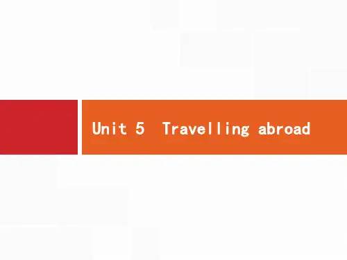 英语.新高考总复习(人教) 选修7 Unit 5 Travelling abroad