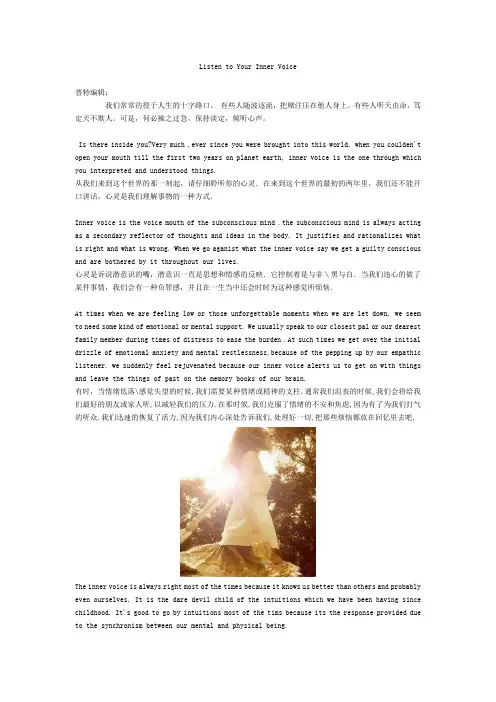 小圆点的意义