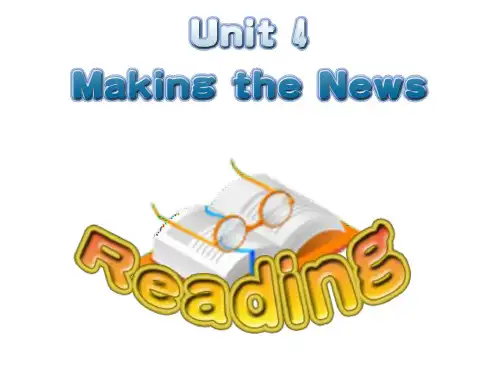 B5U4ReadingMyfirstworkassignment阅读课