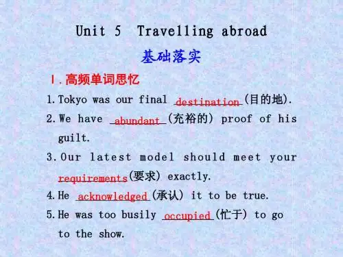 7_Unit_5_Travelling_abroad