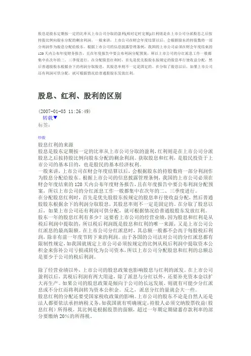 2007年高考文科数学试题及参考答案(陕西卷)