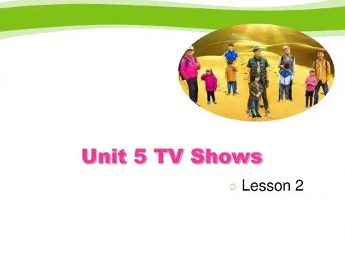 五年级上册英语课件-Unit 5 TV Shows  Lesson 2-人教(新起点)
