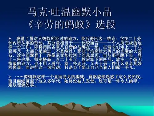 《借书不还天打雷劈》柏杨