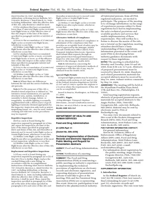21 CFR Part 11