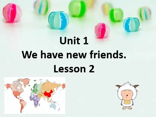 精通版五年级英语上册Unit 1 We have new friends Lesson 2